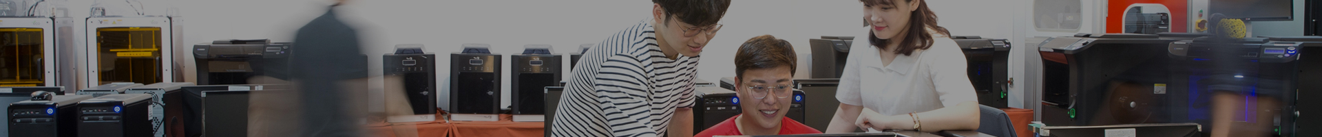 학과소개
